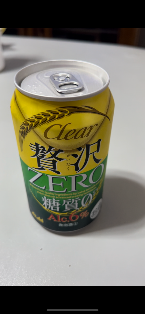 アサヒ クリアアサヒ 贅沢ゼロ 350ml 24缶入 2ケース (48本