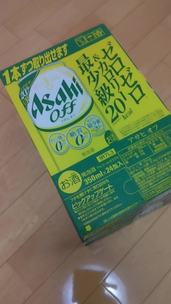 全体のレビュー画像 | 9-0