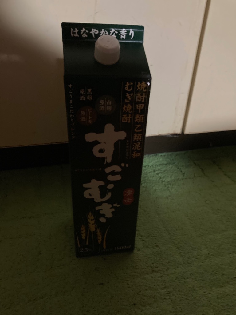 全体のレビュー画像 | 9-0