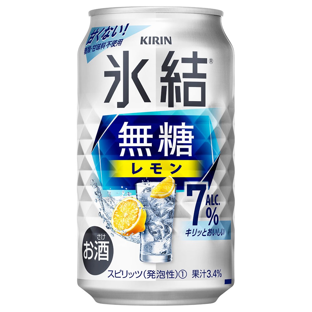 チューハイ 送料無料 キリン 氷結無糖 レモン 7% 350ml缶×1ケース(24本