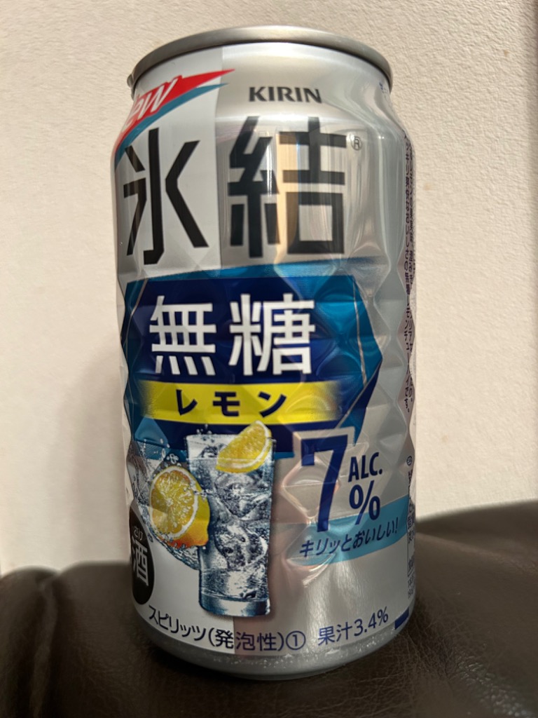 キリン　氷結　無糖レモン　7%  350ml 72本セットになります。 キリン 氷結無糖レモンALC.7％350ml缶×3ケース（全72本） 送料