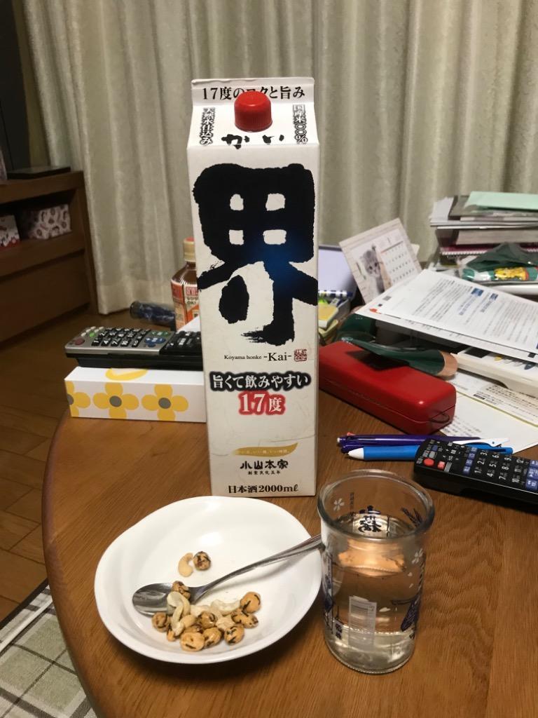 小山本家 清酒 界 かい 17度 20000ml - 最安値・価格比較 - Yahoo