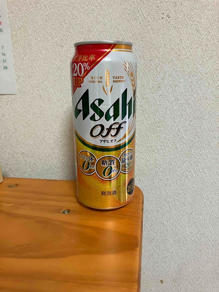 Asahi オフ 500ml×24缶入り2ケース(48缶) ビール類 発泡酒 アサヒオフ 500ml 2箱（48本） - アスクル