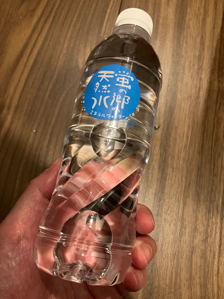 リピーター様限定　ミネラルウォーター 500ml×2 リピーター様限定 ミネラルウォーター 500ml×2 蛍の郷の天然水