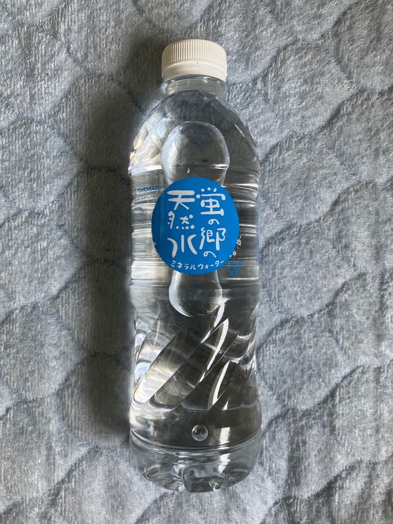 リピーター様限定　ミネラルウォーター 500ml×2 蛍の郷の天然水 友桝飲料 ミネラルウォーター 500ml ペット