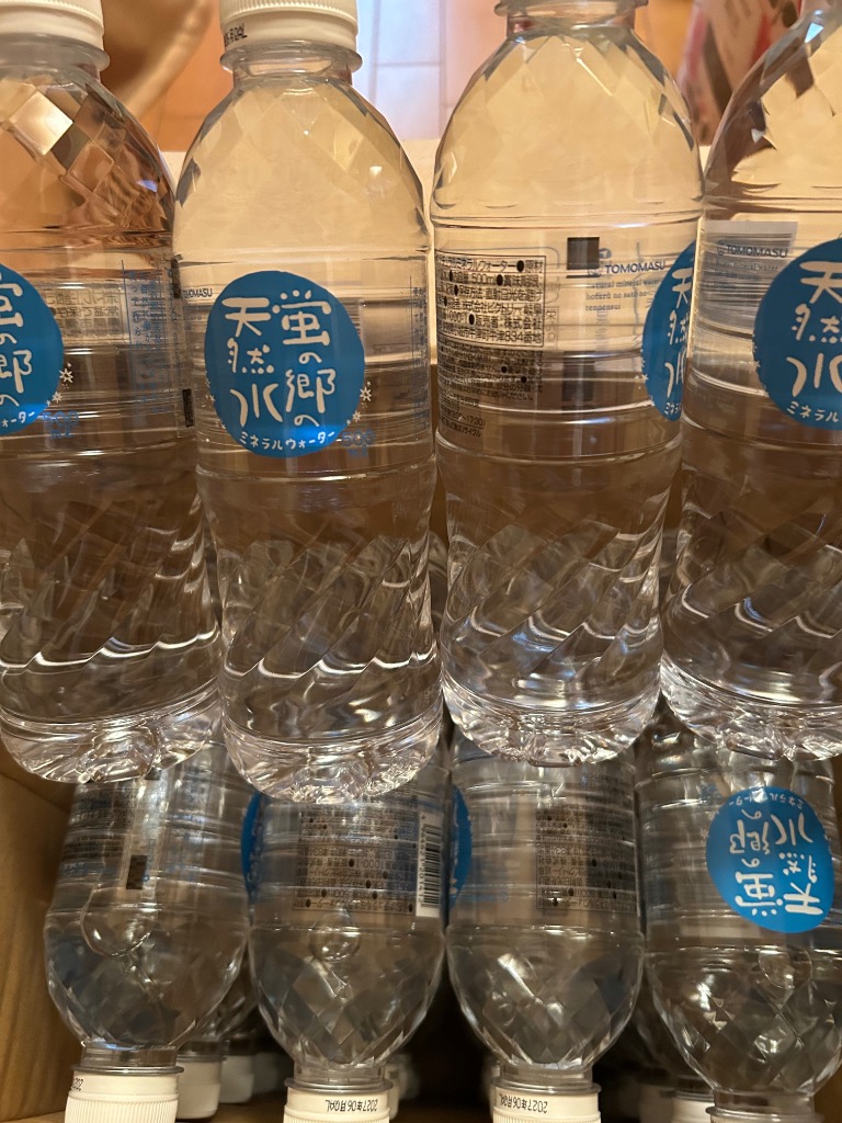 リピーター様限定　ミネラルウォーター 500ml×2 komenokura_7159736