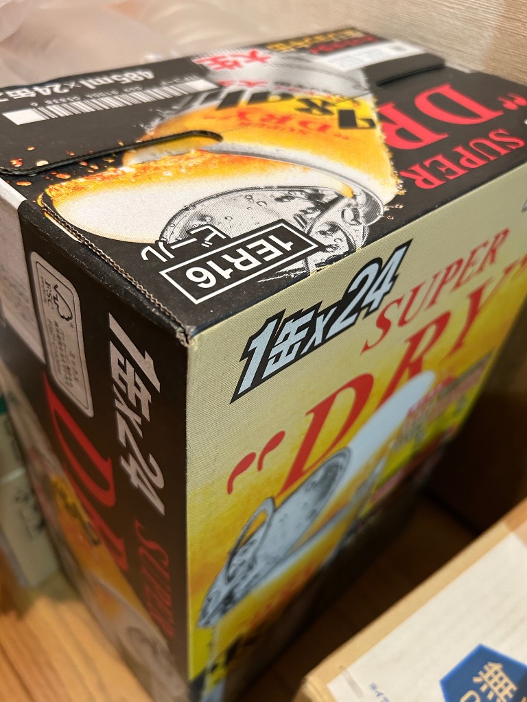 スーパードライ アサヒ 生ジョッキ缶 大生 485ml 24缶 1ケース