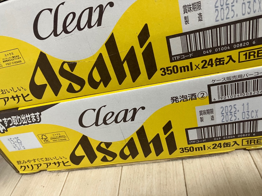 クリアアサヒ アサヒ 350ml 24缶入 2ケース (48本) 送料無料