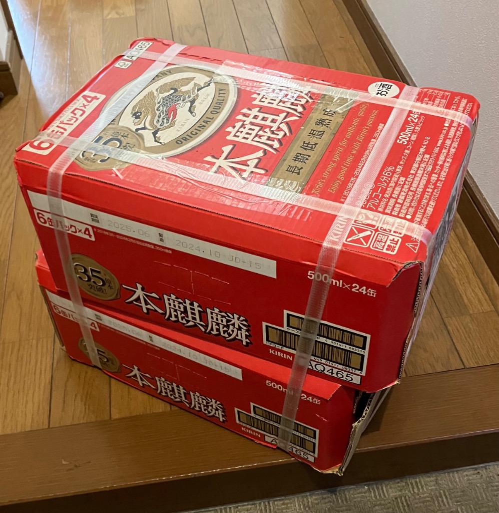 1件目のレビュー画像 | 0