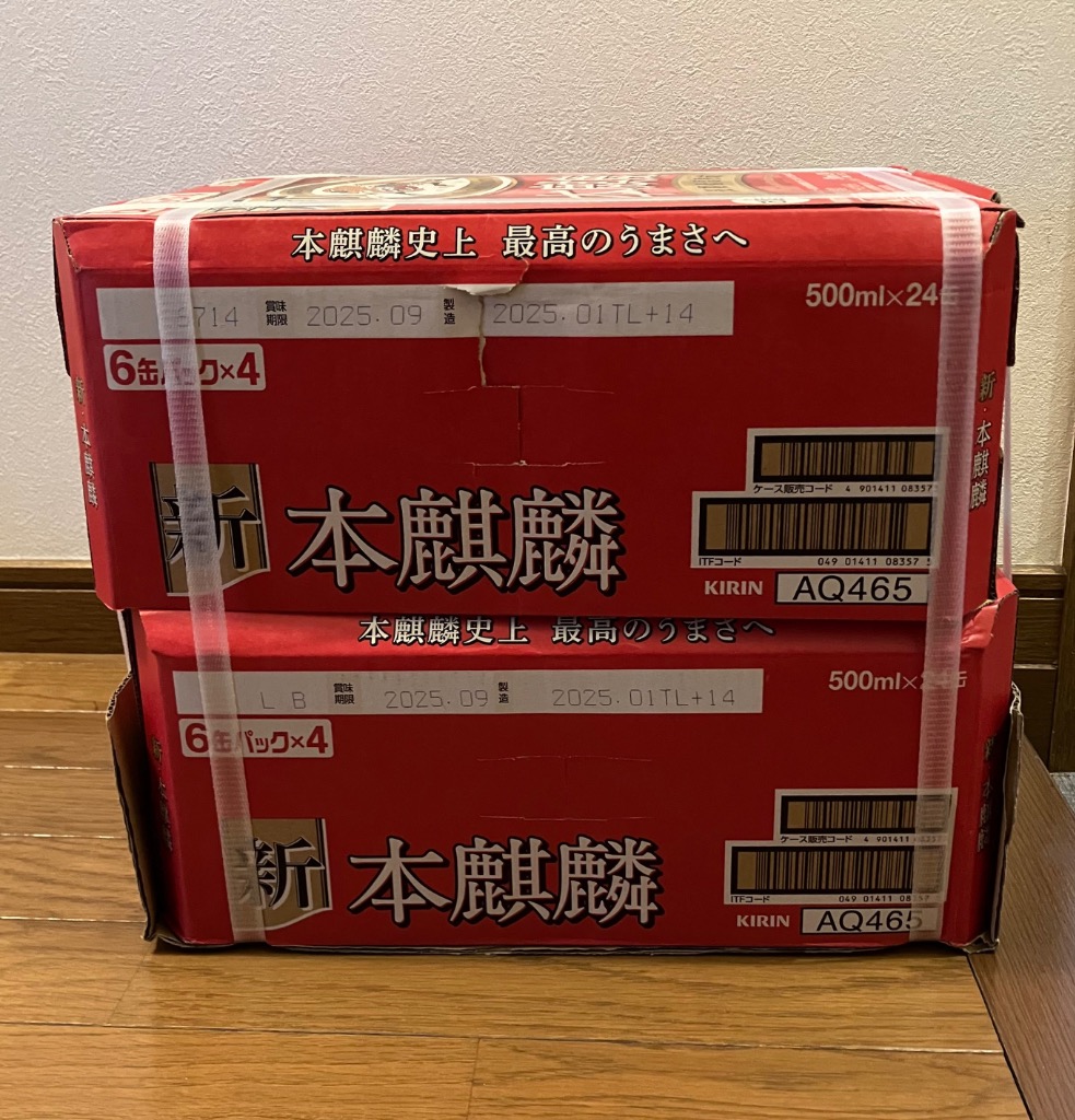 3件目のレビュー画像 | 0