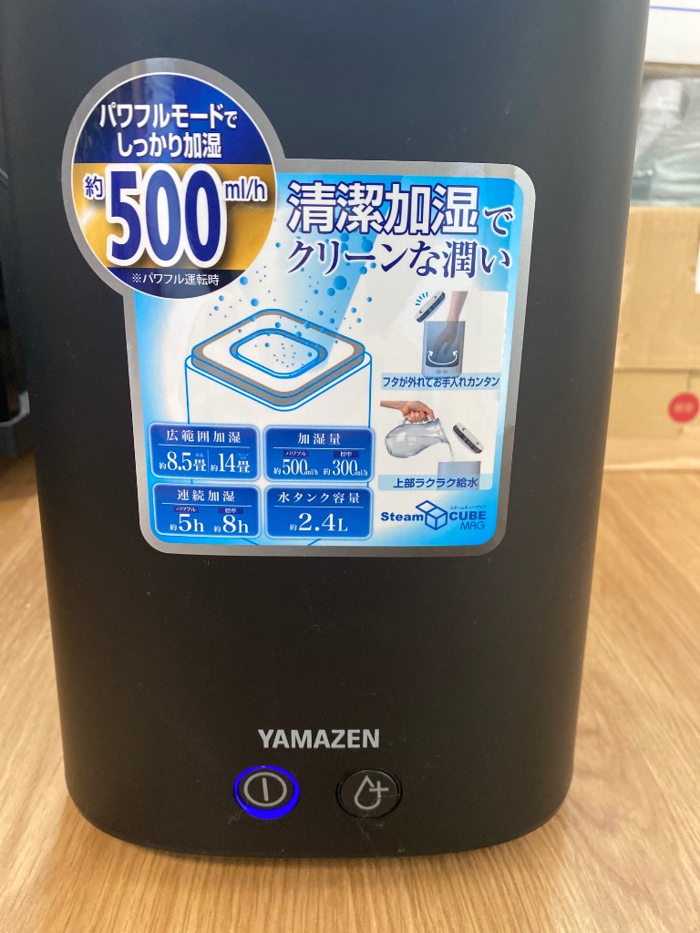 レビュー画像