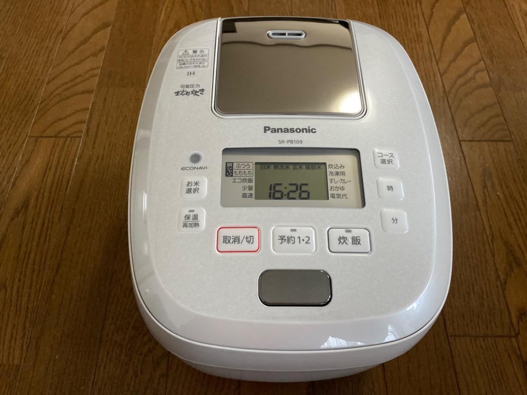 Panasonic おどり炊き SR-PB109-W （ホワイト） おどり炊き 炊飯器本体 