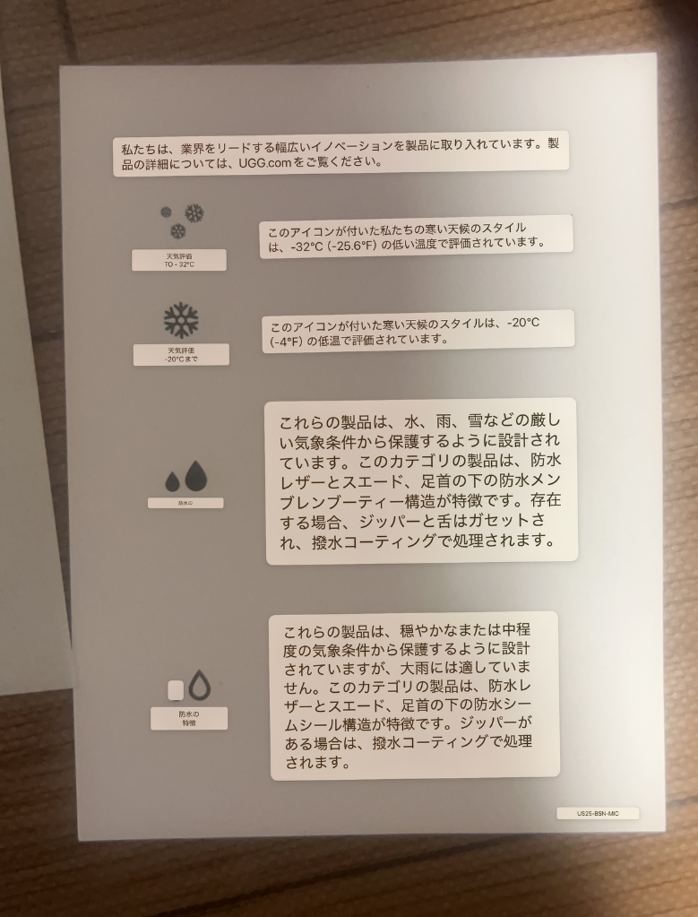 レビュー画像