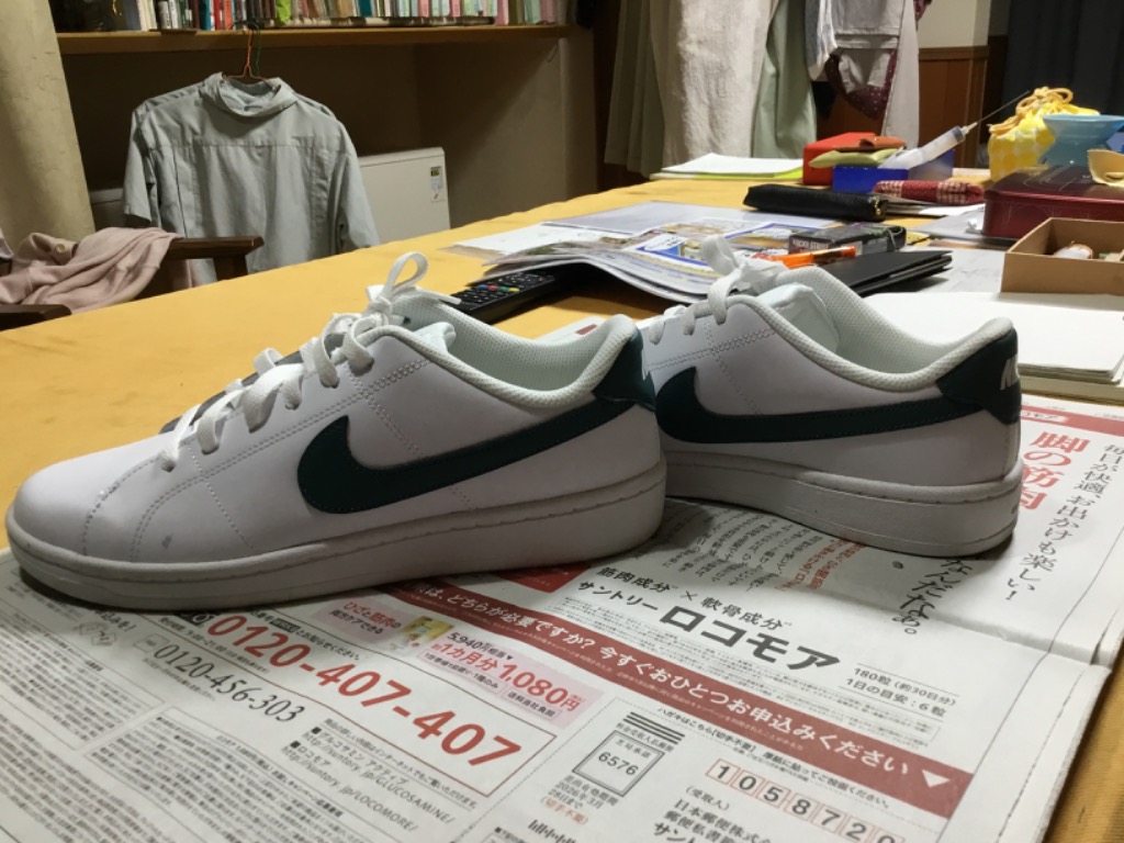 レビュー画像