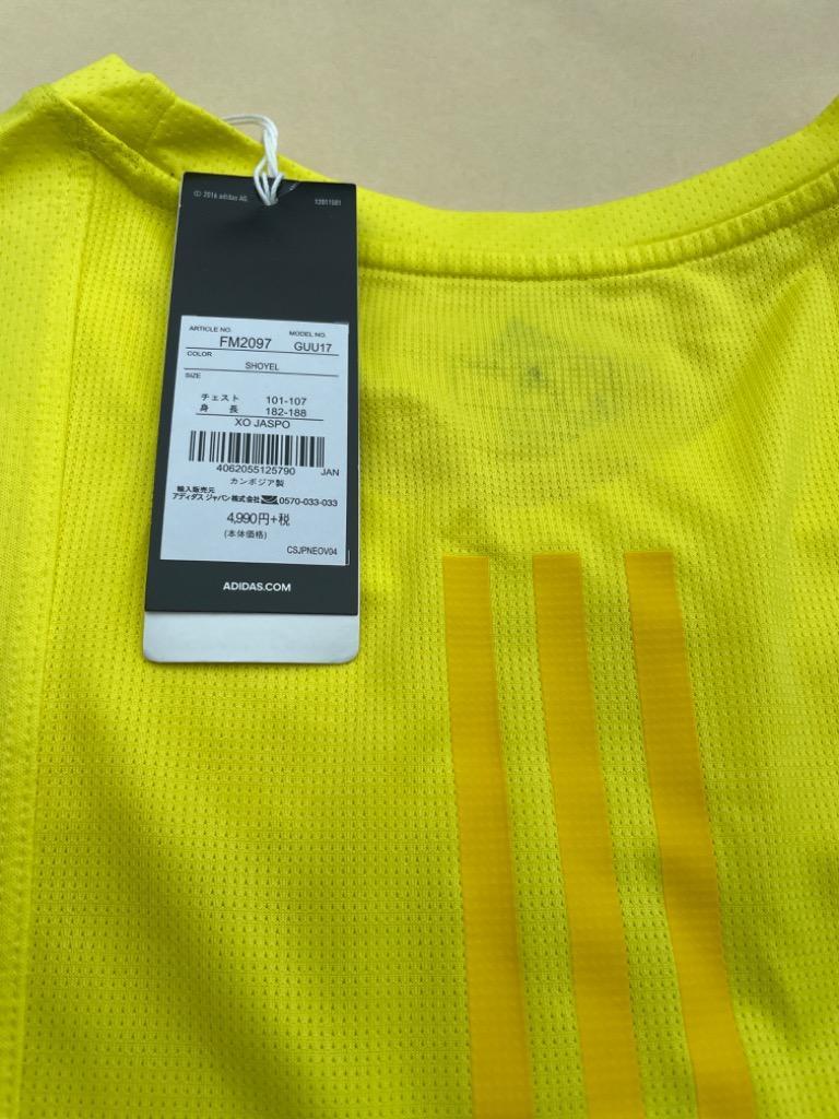 ゆうパケット送料無料） アディダス Tシャツ 半袖 メンズ HEAT.RDY 3ストライプス ADIDAS GUU17 イエロー オレンジ 服  :2457-0954:マスク・スニーカーならZ-CRAFT - 通販 - Yahoo!ショッピング