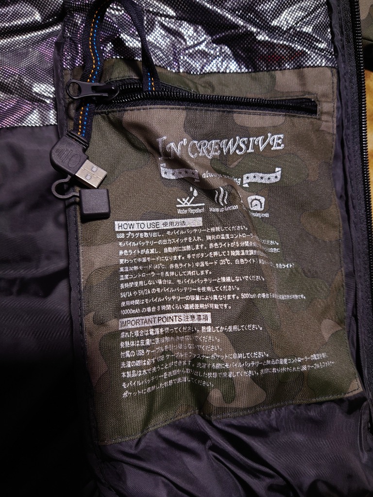 レビュー画像