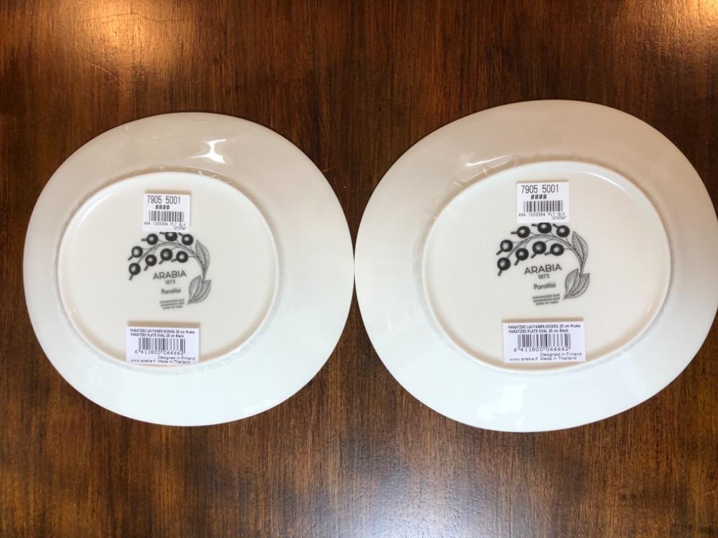 ARABIA アラビア 食器セット ブラック パラティッシ オーバル