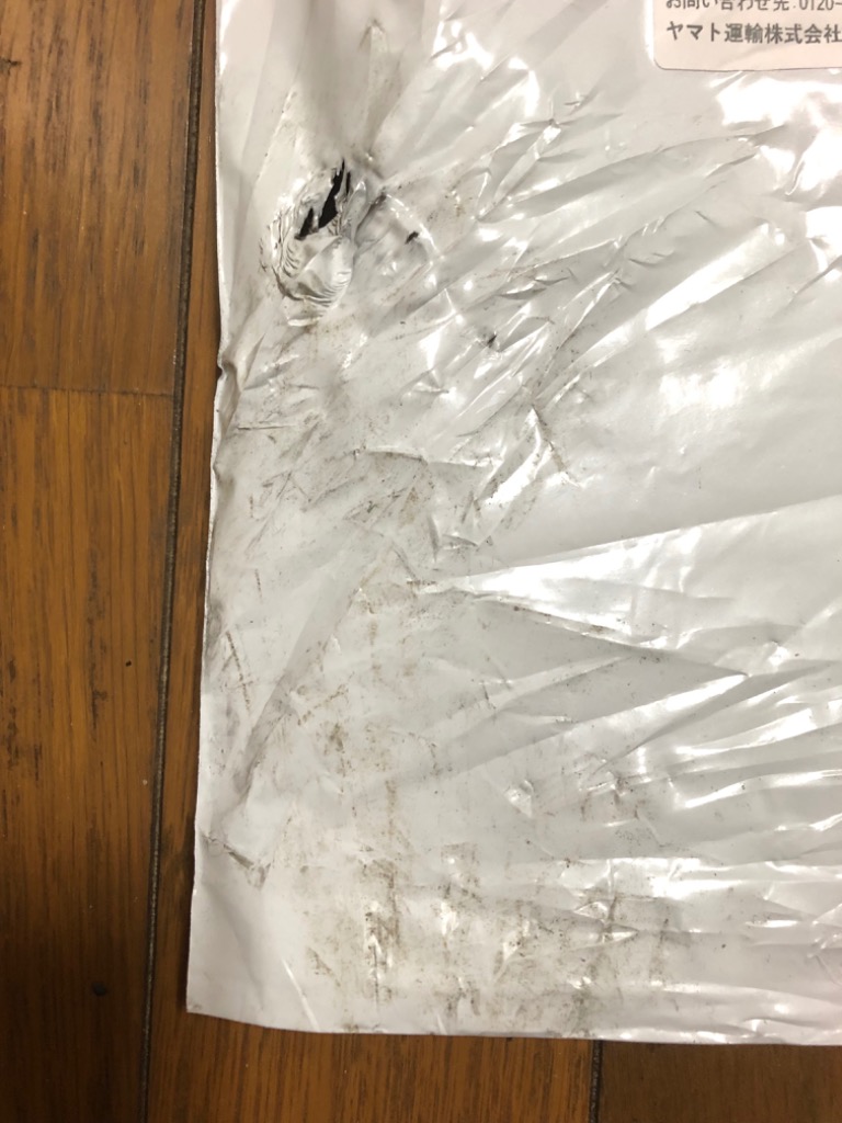 レビュー画像