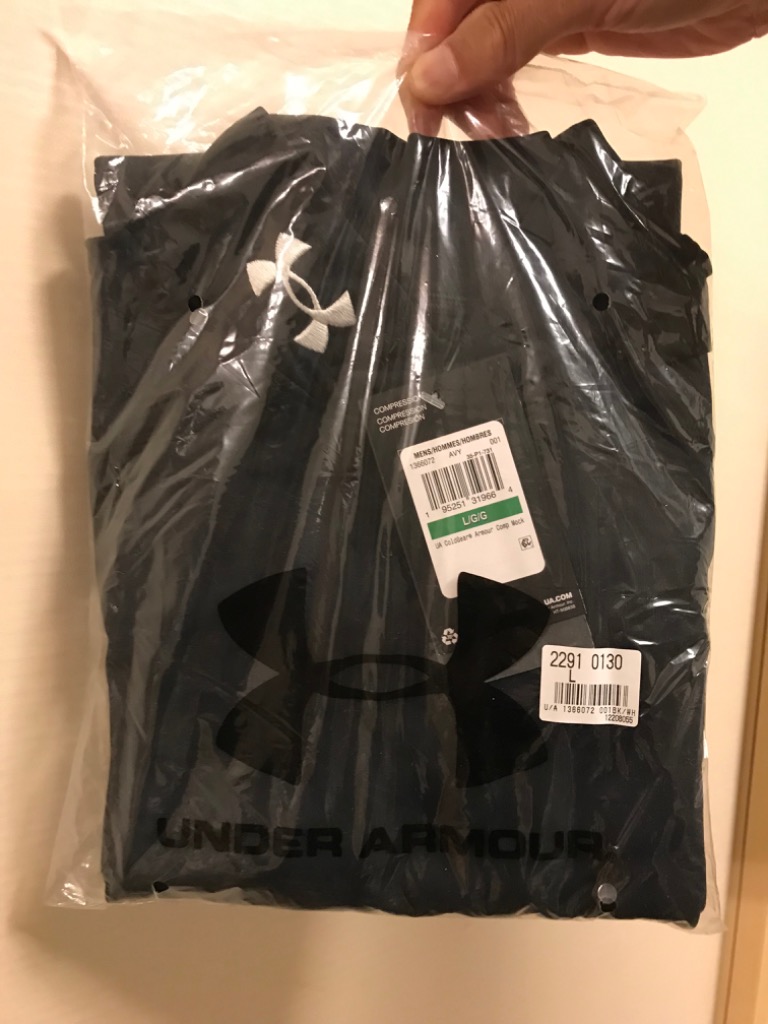 【美品】アンダーアーマー グラコン z-sports_2291-0171