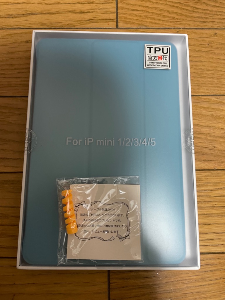 全体のレビュー画像 | 4-0