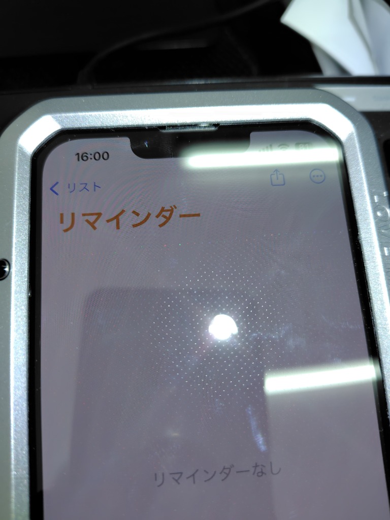 全体のレビュー画像 | 2-0