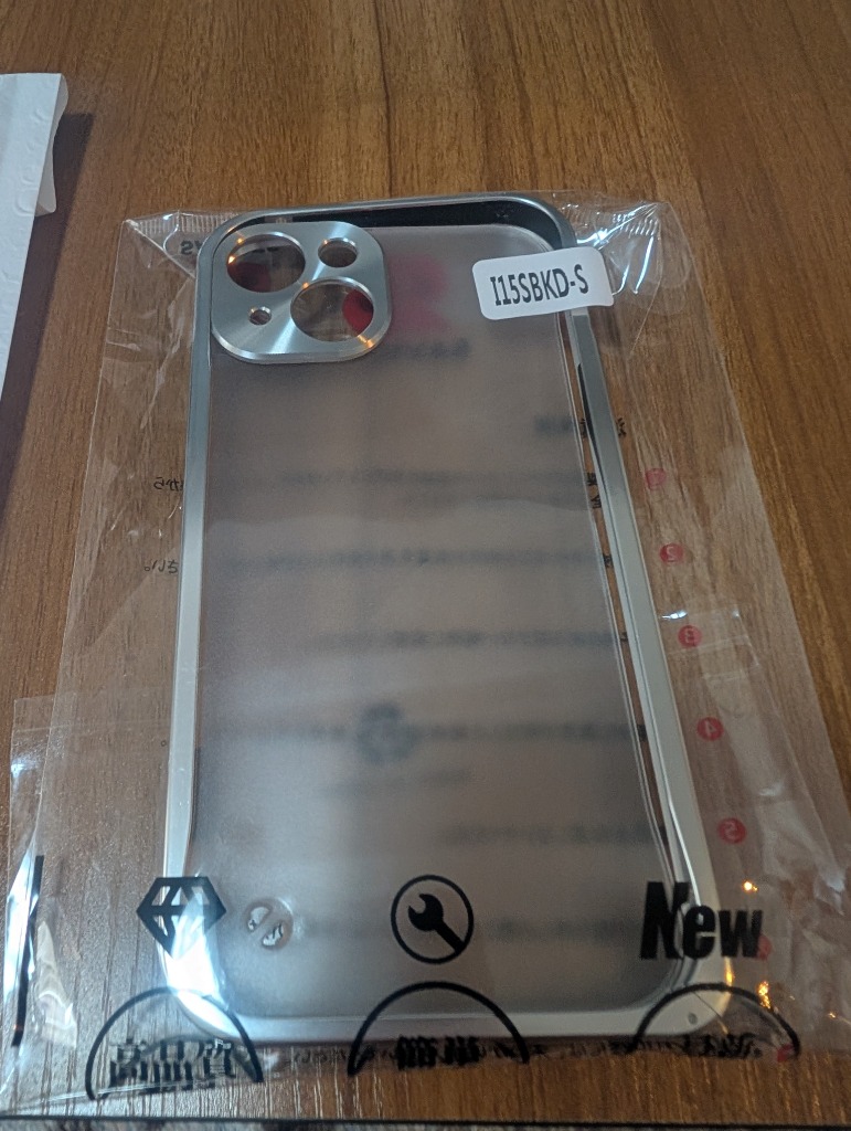 レビュー画像
