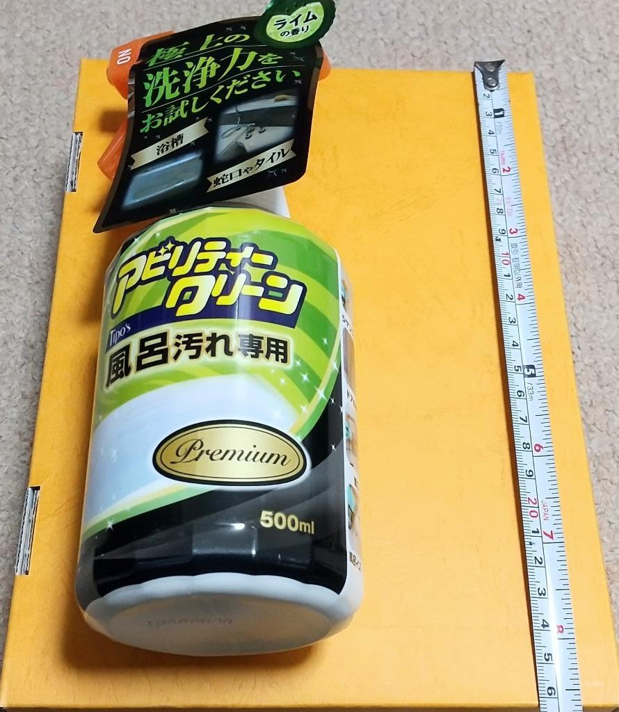 友和 アビリティークリーン 強力お風呂用本体５００ｍｌ :4516825005299:雑貨屋 - 通販 - Yahoo!ショッピング