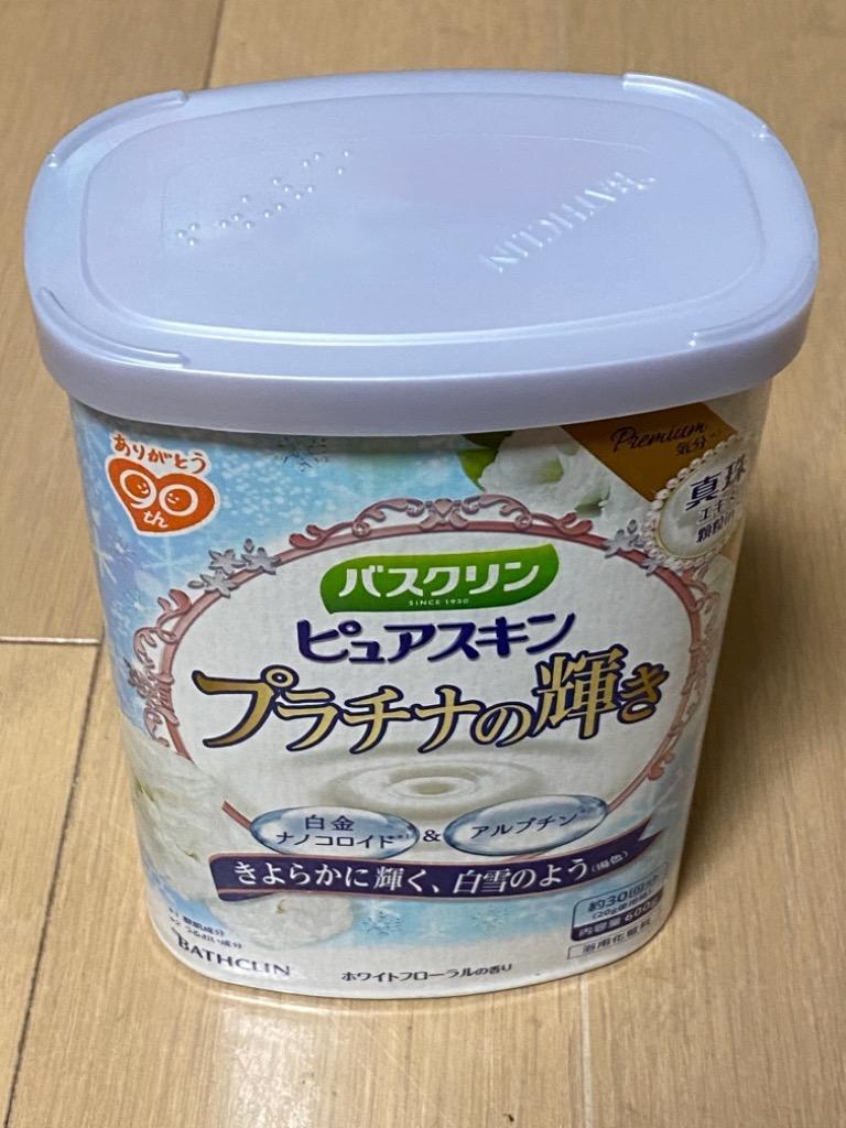1件目のレビュー画像 | 2