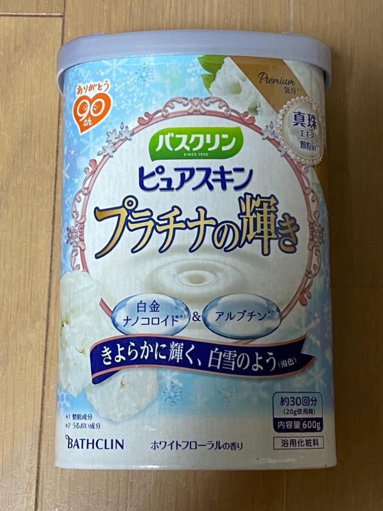 1件目のレビュー画像 | 0