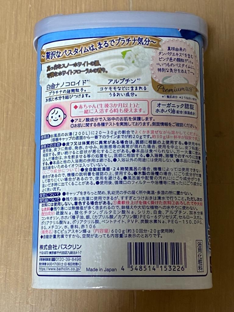 1件目のレビュー画像 | 1