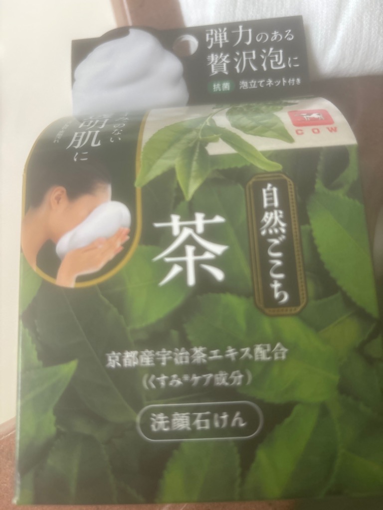 牛乳石鹸 自然ごこち 茶 洗顔石けん ８０Ｇ : 4901525002288 : 雑貨屋 - 通販 - Yahoo!ショッピング