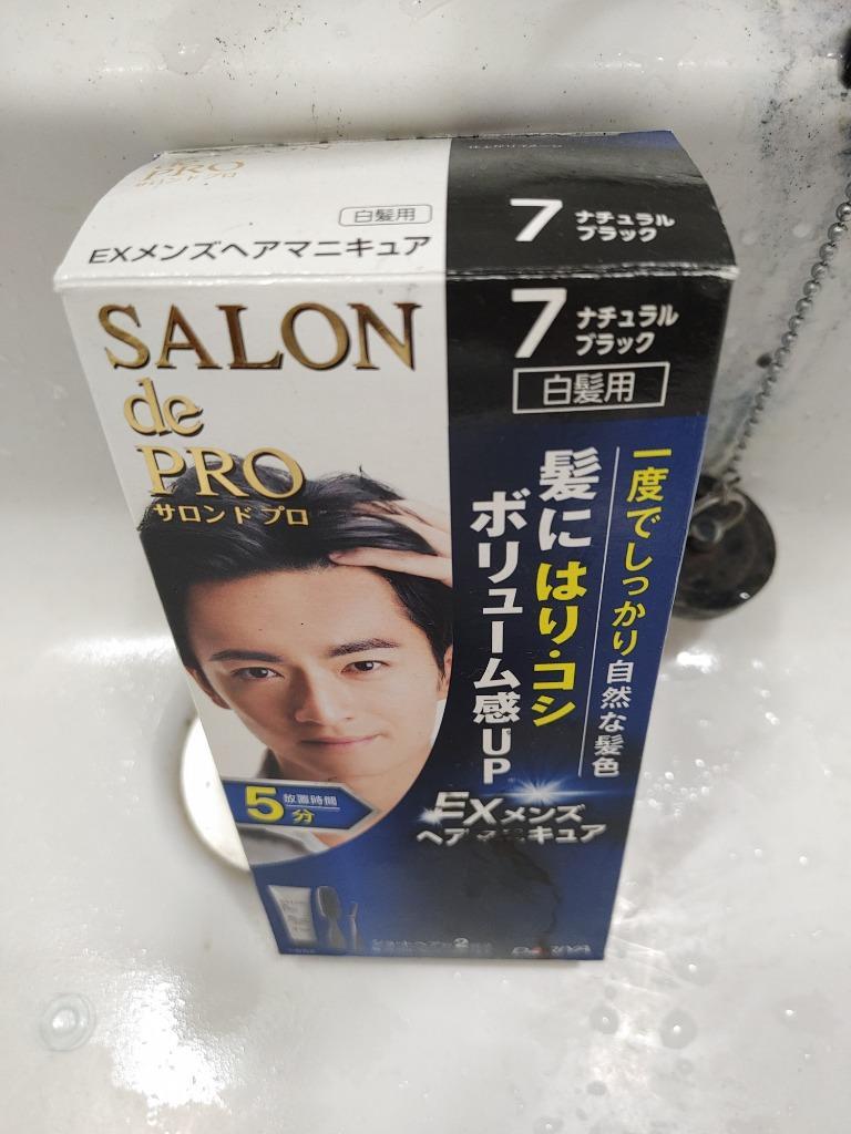 1件目のレビュー画像 | 0