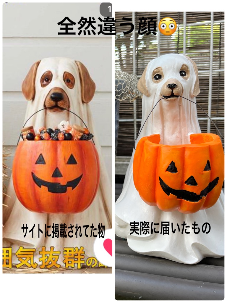 スーパーPayPayクーポン 短納期 ハロウィン置物 かぼちゃ プレゼント袋 コンパクト スタンド 犬 猫 装飾 飾り 雑貨 雰囲