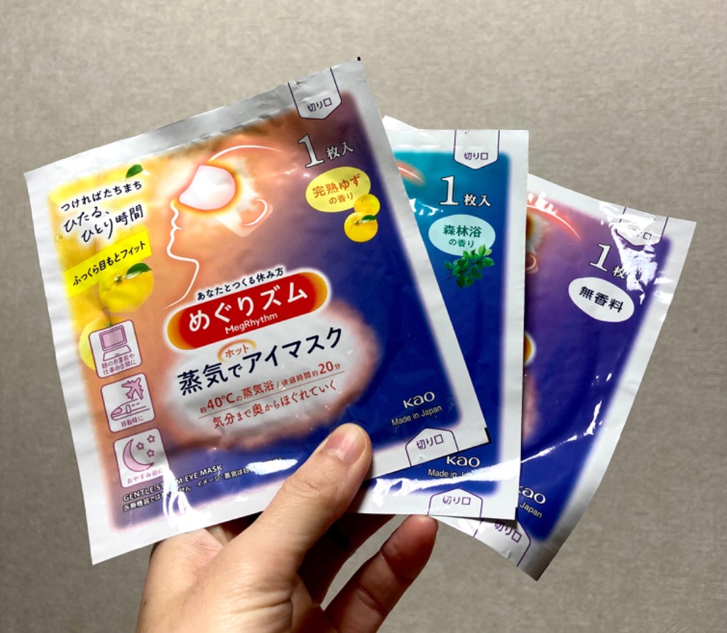 【未開封】めぐりズム　9箱　5種　108枚ホットアイマスク　花王　kao めぐりズム蒸気でホットアイマスク 5P kao 花王 母の日 ギフト