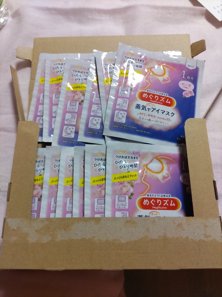 レビュー画像