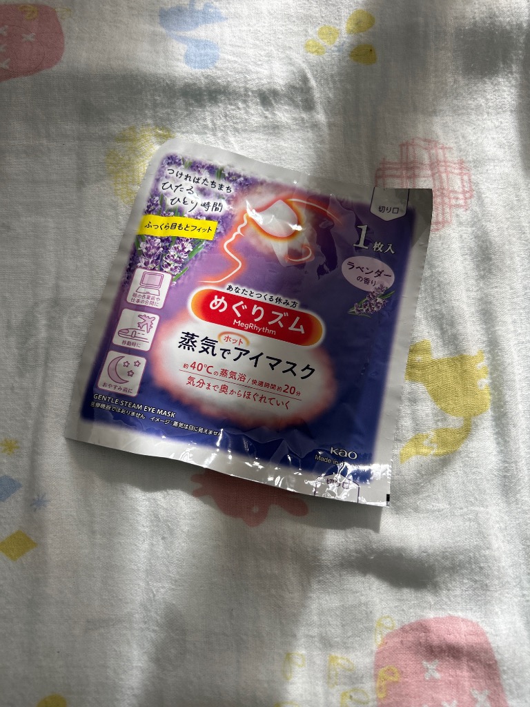 全体のレビュー画像 | 1-0