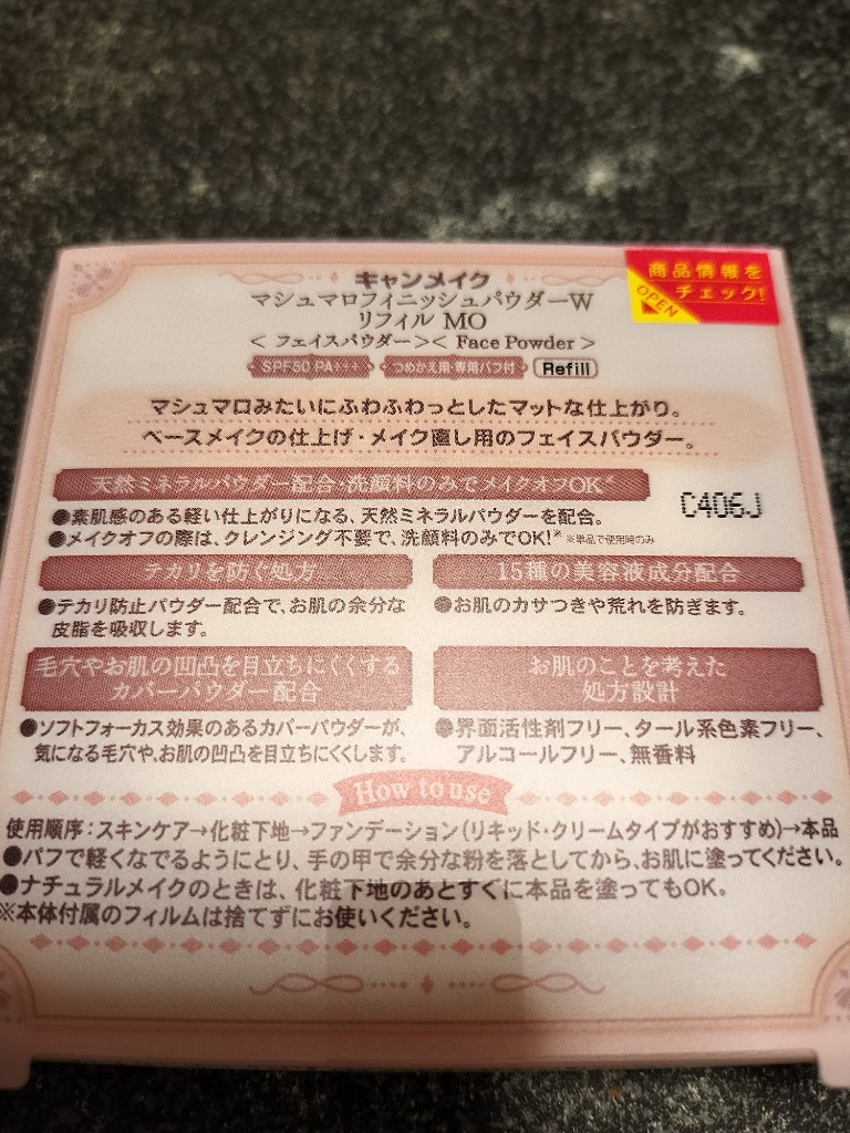 1件目のレビュー画像 | 1