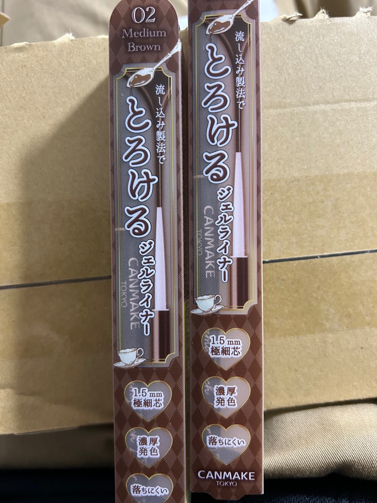 CANMAKE（キャンメイク） (ポスト投函) クリーミータッチライナー 02
