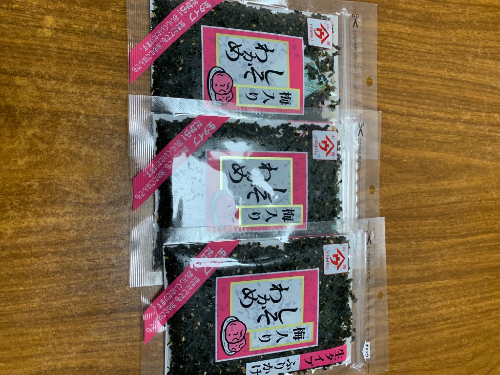 1件目のレビュー画像 | 0