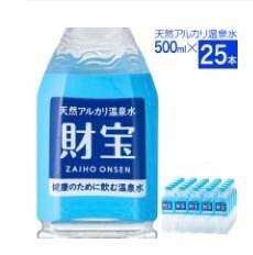 全体のレビュー画像 | 0-0