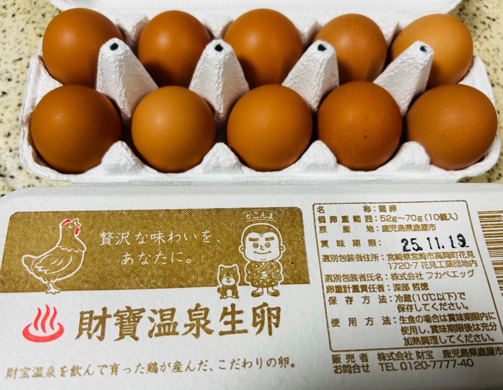 全体のレビュー画像 | 0-2