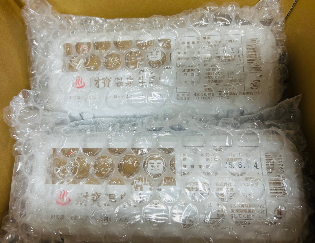 全体のレビュー画像 | 2-0