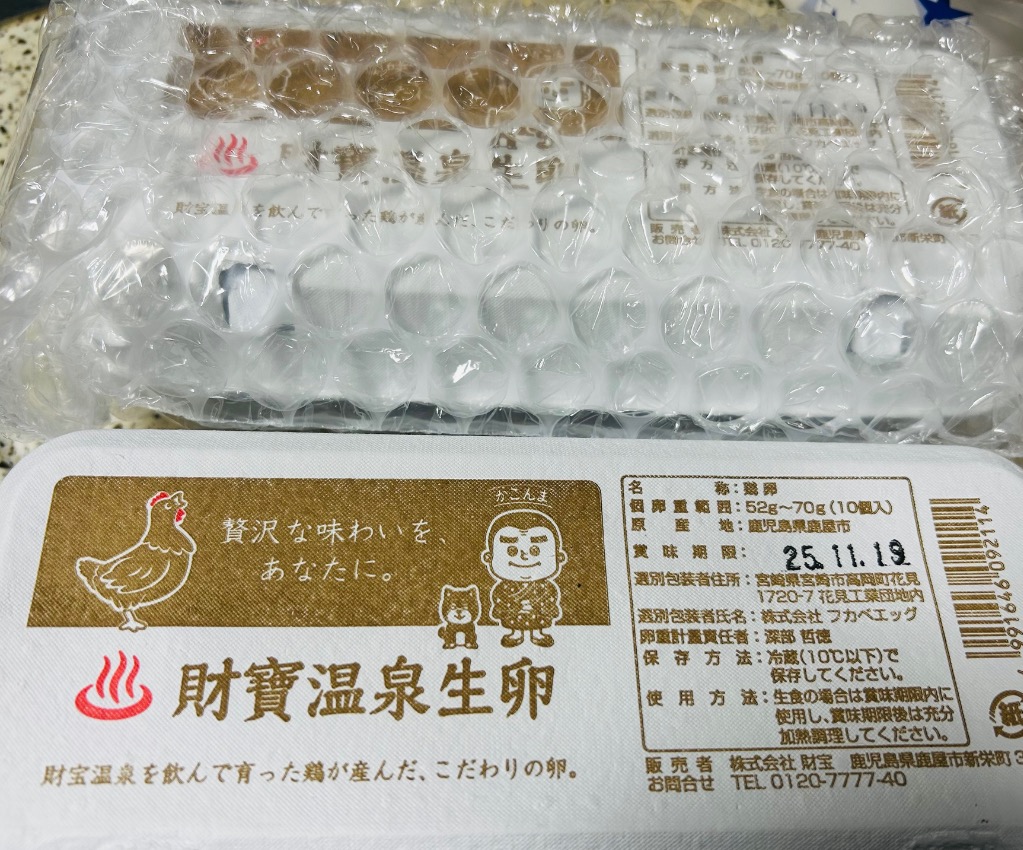 全体のレビュー画像 | 0-1