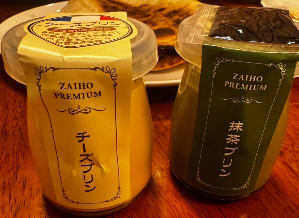 全体のレビュー画像 | 0-0