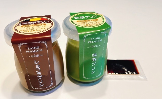 全体のレビュー画像 | 13-0