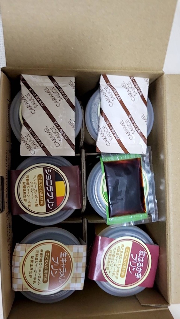 全体のレビュー画像 | 8-0