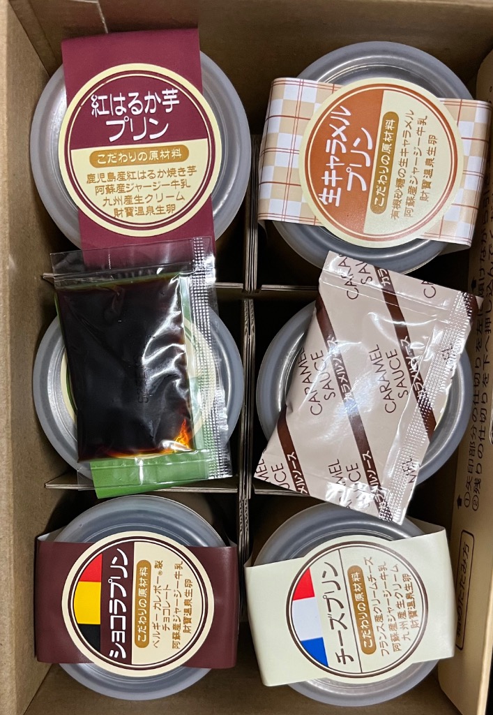 全体のレビュー画像 | 1-0