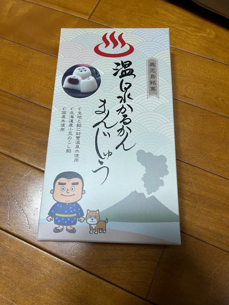 全体のレビュー画像 | 1-0