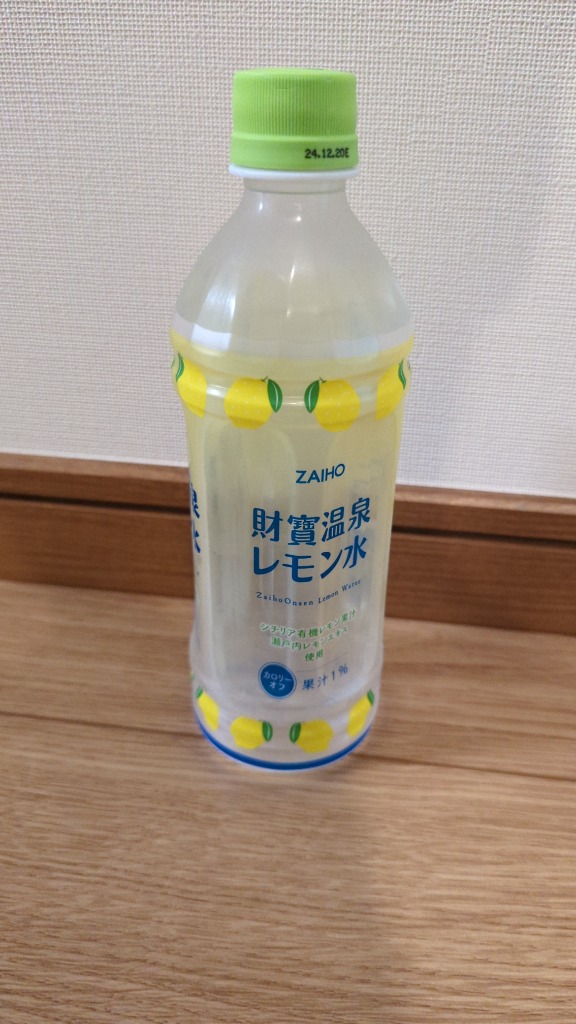 全体のレビュー画像 | 2-0
