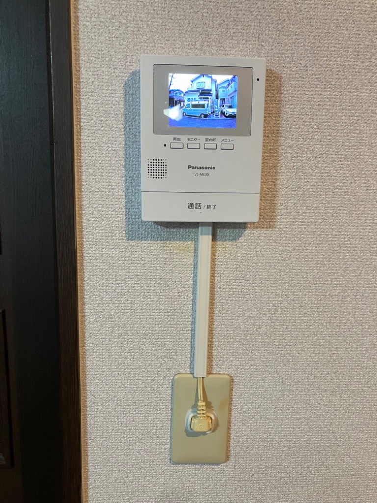 Panasonic テレビドアホン VL-SE30XL 電源直結式 楽天市場】vl－se30xl パナソニック テレビドアホン 電源直結式